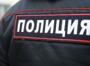 В двух районах Омской области назначили новых руководителей полиции