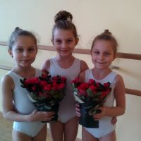 Тройняшки-балерины